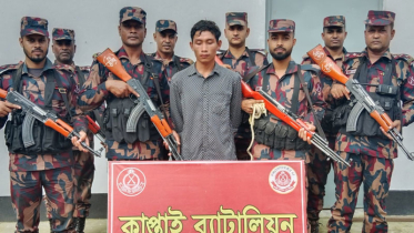 রাঙামাটিতে ভারতীয় নাগরিক আটক 