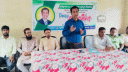 আলিমাবাদ সরকারি মহাবিদ্যালয়ের অধ‍্যক্ষের বিদায় সংবর্ধনা অনুষ্ঠিত