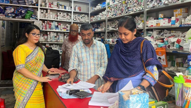 লালমাইয়ে পাঁচটি ফার্মেসীকে ৯৫ হাজার টাকা জরিমানা
