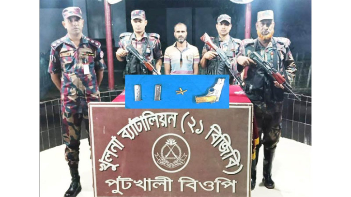 বেনাপোল সীমান্তে বিদেশি পিস্তল ও গুলিসহ ব্যবসায়ী আটক