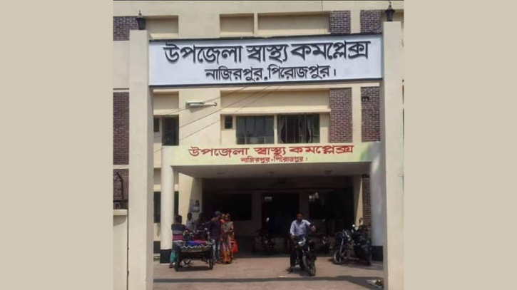 নাজিরপুর হাসপাতালে দালাল ও ওষুধ কোম্পানির প্রতিনিধিদের দৌরাত্ম্য