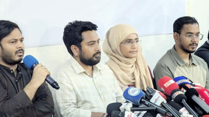 ‘চব্বিশ’-এর স্মরণে ২৪ দফা ইশতেহার ঘোষণা করবে এনসিপি