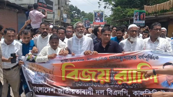 তারেক রহমানকে শহীদ পরিবারের দায়িত্ব নিতে হবে: খোকন তালুকদার
