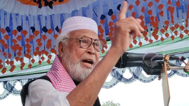ত্রয়োদশ নির্বাচন থেকে সরে দাঁড়াল কৃষক শ্রমিক জনতা লীগ