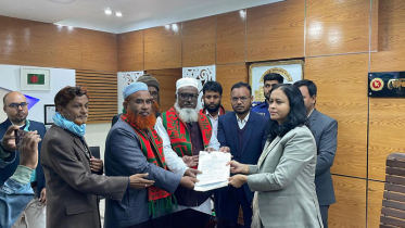 নাটোর-২ আসনে দাড়িপাল্লার মনোনয়ন জমা দিলেন ইউনুস আলী
