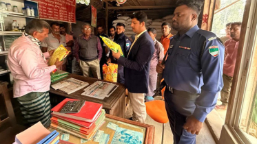 শ্রীপুরে ভোক্তা অধিকারের অভিযানে দুই প্রতিষ্ঠানকে জরিমানা