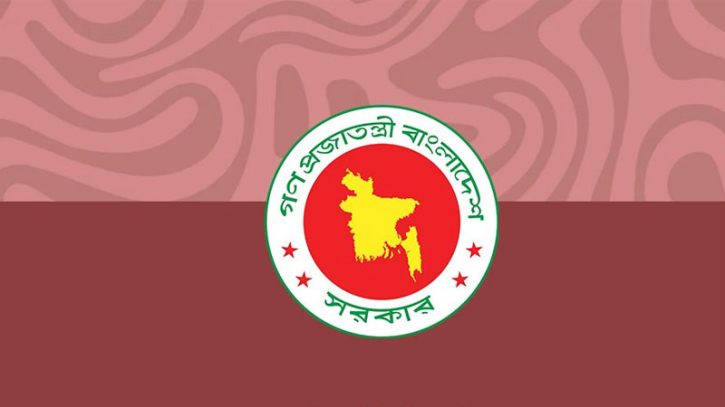 নির্বাচন বিষয়ে সংবাদ সম্মেলন ডেকেছে অন্তর্বর্তী সরকার