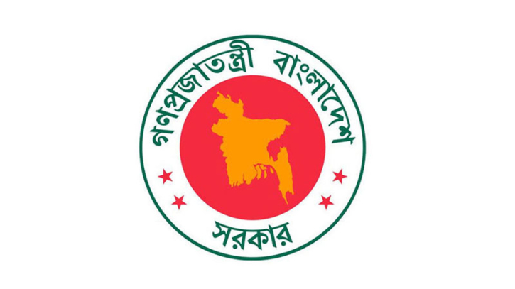 ১৬ জুলাই রাষ্ট্রীয় শোক ঘোষণা