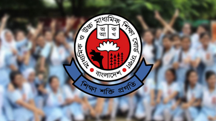 এইচএসসির স্থগিতকৃত পরীক্ষার সূচি প্রকাশ