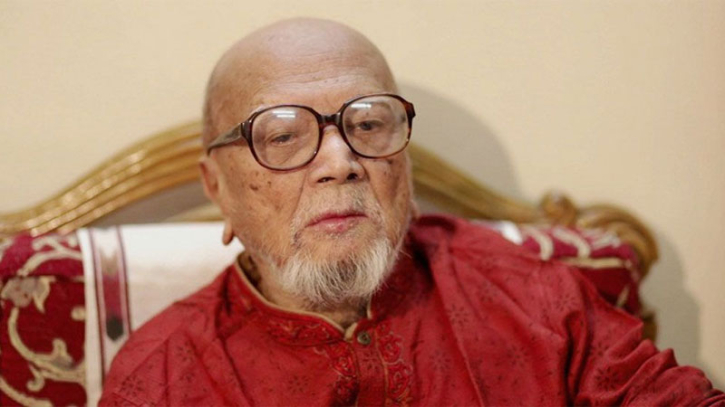 বহুমাত্রিক আল মাহমুদ
