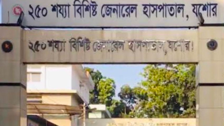 যশোরে পাওনা টাকা চাওয়ায় পিটিয়ে হত্যা, অভিযুক্তরা পলাতক   