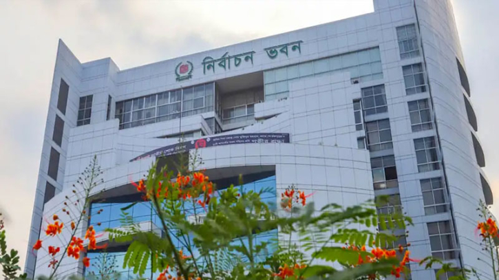 নতুন দল নিবন্ধন আবেদনের যাচাই-বাছাই শুরু