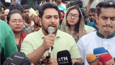 অভ্যুত্থানের চেতনায় বৈষম্যহীন বাংলাদেশ গড়া: নাহিদ ইসলাম
