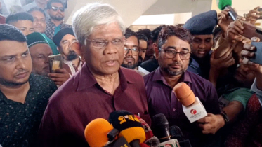 ব্যাংকে জমা টাকা ফেরত দিতে সরকার অঙ্গীকারাবদ্ধ: সালেহউদ্দিন আহমেদ