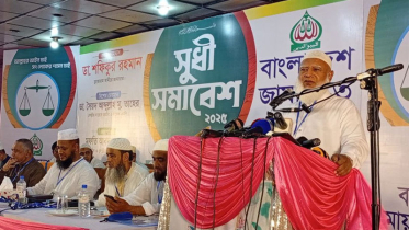 পিআর পদ্ধতির নির্বাচন ফ্যাসিজমের রাস্তা বন্ধ করবে: জামায়াত আমির