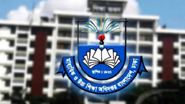 সব শিক্ষাপ্রতিষ্ঠানে জরুরি নির্দেশনা 