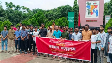 ভিক্টোরিয়া কলেজে গণতন্ত্র, নিরাপত্তা ও আধুনিকতা চায় শিক্ষার্থীরা