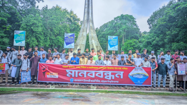 শিক্ষার্থীদের দাবিগুলো মেনে নেওয়ার আহ্বান চবি ছাত্রশিবিরের