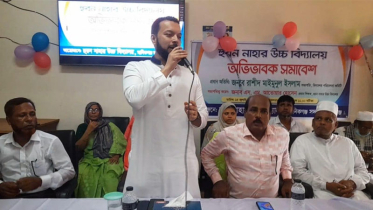 মানসম্পন্ন প্রতিষ্ঠান গড়ার কারিগর ছিলেন হারুনার রশিদ খান মুন্নু