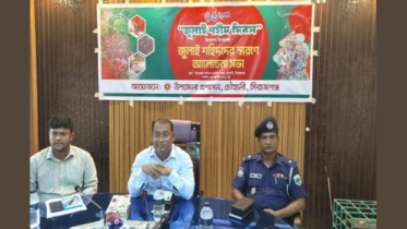 চৌহালীতে জুলাই গণঅভ্যুত্থান স্মরণে দোয়া ও আলোচনা অনুষ্ঠিত