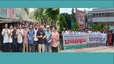 ভিক্টোরিয়া কলেজে শিক্ষক ও শিক্ষার্থীদের পাল্টাপাল্টি কর্মসূচি