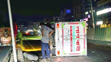মাইলস্টোন ট্রাজেডি: লাশবাহী অ্যাম্বুলেন্স উল্টে স্বজনেরা আহত
