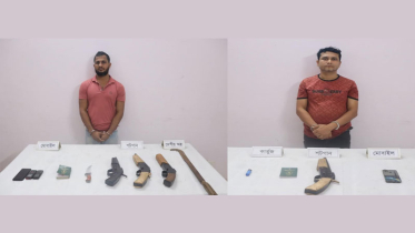 কুমিল্লায় যৌথ বাহিনীর অভিযানে অস্ত্রসহ আটক ২