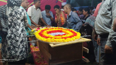 উক্য চিংয়ের মরদেহ গ্রামে পৌঁছুতেই কান্নার রোল; সকালে দাহ