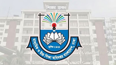 একাদশ শ্রেণিতে ভর্তির নীতিমালা- ২০২৫