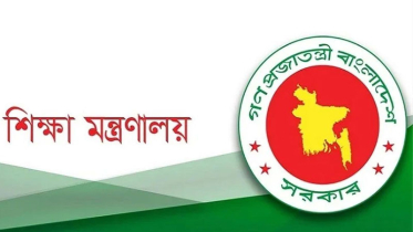 একাদশে ভর্তিতে থাকছে ‘জুলাই গণঅভ্যুত্থান’ কোটা