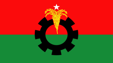 অভ্যুত্থানের বছরে বেড়েছে বিএনপির আয়