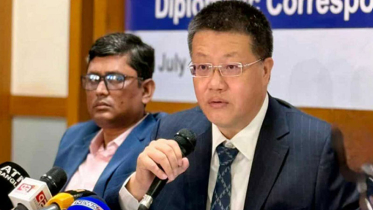 সরকার গঠন-নির্বাচন বাংলাদেশের অভ্যন্তরীণ বিষয়: চীনের রাষ্ট্রদূত