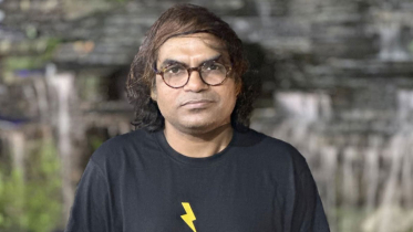 গাজাবাসীকে উৎসর্গ করে এ মিজানের গান