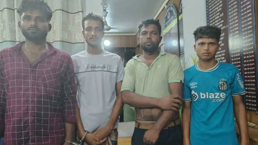 চার আসামি তিন দিনের রিমাণ্ডে