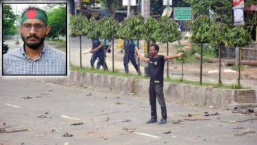 ‘জুলাই শহীদ দিবস’ উপলক্ষে আজ রাষ্ট্রীয় শোক