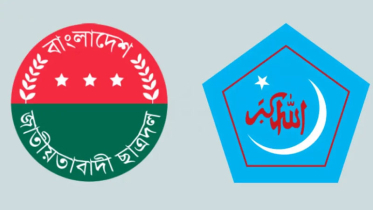 চট্টগ্রামে মধ্যরাতে শিবির-ছাত্রদলের সংঘর্ষ