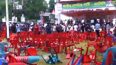 গোপালগঞ্জে এনসিপির সমাবেশ মঞ্চে ভাঙচুর