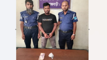 গোয়ালন্দে হেরোইন ও নগদ টাকাসহ গ্রেপ্তার-১