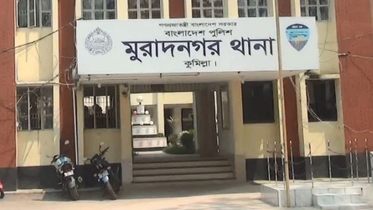 এবার মুরাদনগরে একই পরিবারের তিনজনকে পিটিয়ে ও কুপিয়ে হত্যা