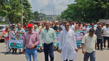 জিয়া-তারেককে নিয়ে অবমাননার প্রতিবাদে মানিকগঞ্জে বিক্ষোভ