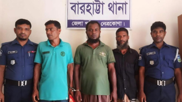 নেত্রকোণায় নাশকতা মামলার অজ্ঞাত ৩ আসামি গ্রেফতার