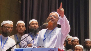 বিএনপি হল ছেঁচড়া চাঁদাবাজ; আওয়ামী লীগ হল শাহী চাঁদাবাজ: চরমোনাই