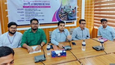 লক্ষ্মীপুরে ১ বছরে পানিতে ডুবে ১২৫ শিশুর মৃত্যু 