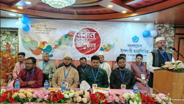 ভিক্টোরিয়ায় ছাত্রশিবিরের আয়োজনে নবীন বরণ অনুষ্ঠিত