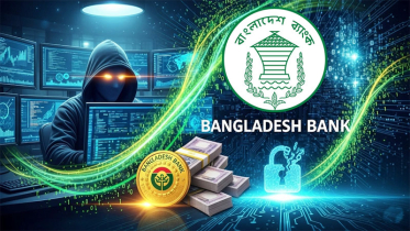 সাইবার হামলার শঙ্কা: সতর্কতা জারি করল বাংলাদেশ ব্যাংক