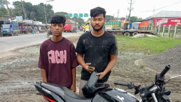 মাদারীপুরে চাইনিজ কুড়ালসহ সেনাবাহিনীর হাতে আটক-২