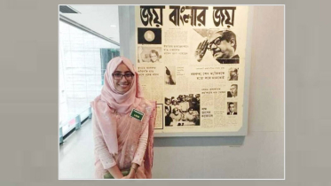 তাপসী তাবাসসুমকে চাকরিচ্যুত করল সরকার