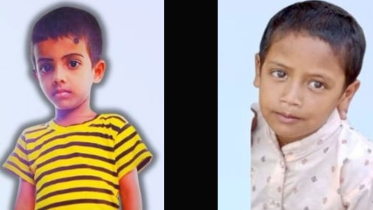 নিখোঁজের ২২ ঘণ্টা পর দুই শিশুর মরদেহ উদ্ধার
