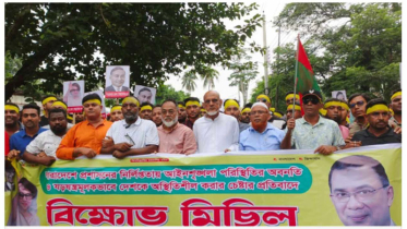 গুপ্ত সংগঠনের ষড়যন্ত্র রুখতে রাজপথে স্বেচ্ছাসেবক দল