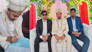 তথ্য গোপন করে এসআই হওয়ার আবেদন; অতঃপর